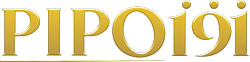 pipo191 บริการด้วยทีมงานมืออาชีพ พร้อมให้คำปรึกษาตลอดเวลา